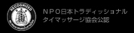 NPO{gfBbVi^C}bT[WF