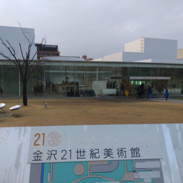 旅行(^^♪ 画像