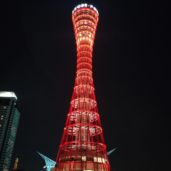 今年もありがとうございます★ 画像
