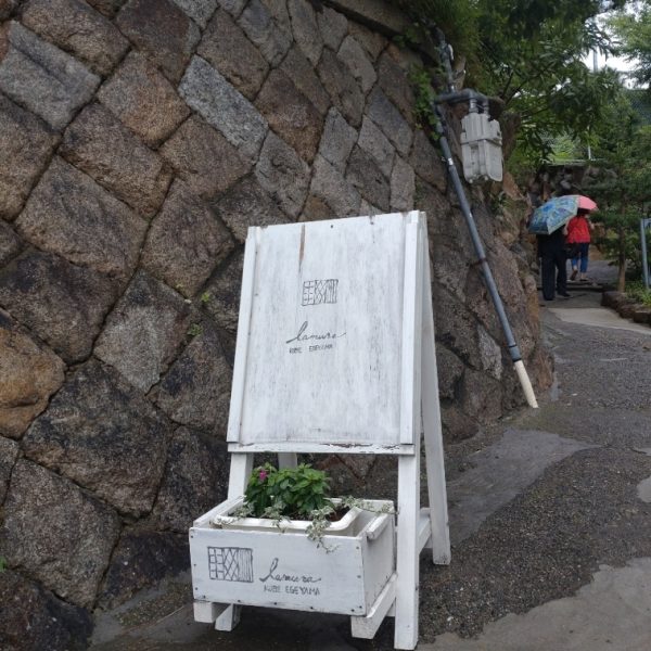素敵なランチ☆ 画像