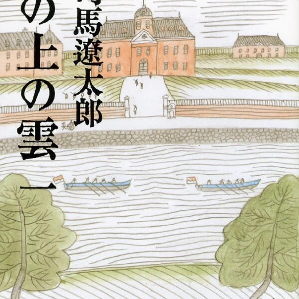 やっと…☆ 画像