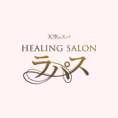 🌸 スタッフおすすめ 『リフレッシュアロマコース』🌸 画像